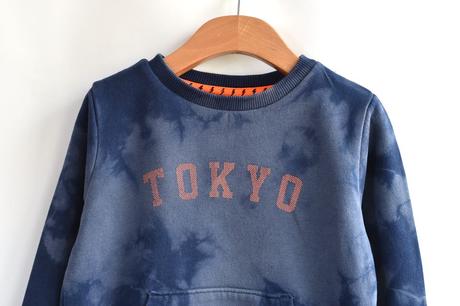 Mikina vel. 4 - 5 let, nutmeg,110