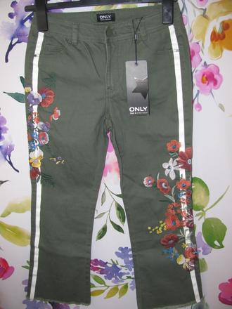 Elastické khaki capri džíny only, only,xs