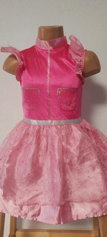 Tlaková patrola sky,