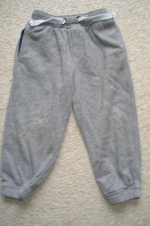 Tepláčky, nutmeg,92