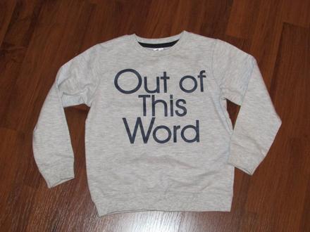 Mikina s nápisem, 104