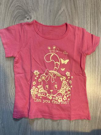 Triko s kočičkou, 110