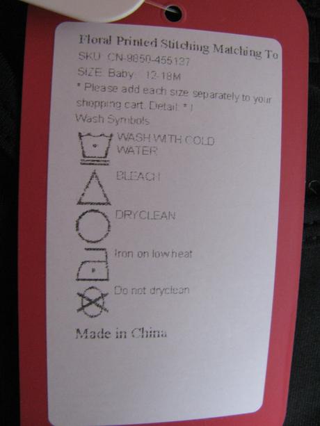 Cvičební elastický dres, 104