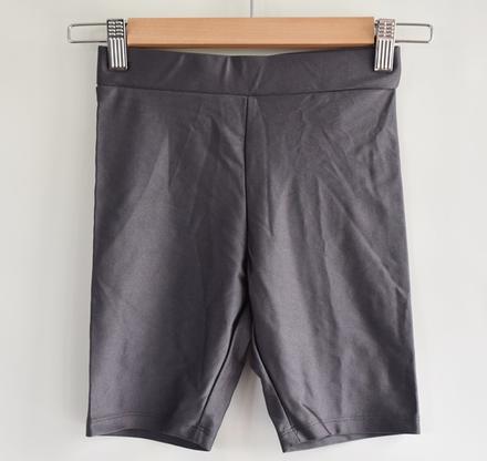 Kraťasy vel. 146, h&m,146