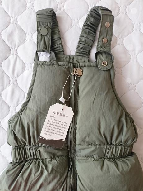 Nové zimní oteplováky, 98/104, 98 / 104