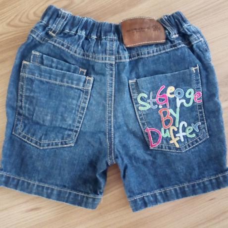 Letni set, george,74