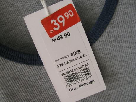 Bavlněný šedý žebrovaný nátělník, 140