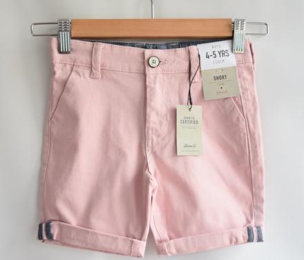 Kraťasy vel. 4 - 5 let, denim co,110