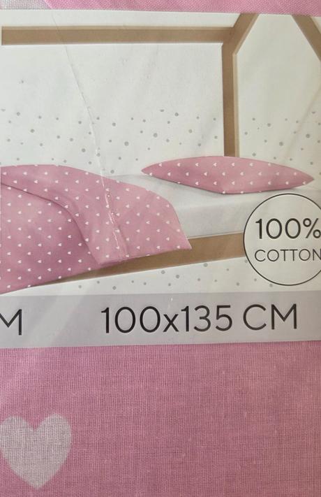 Dětské povlečení, šířka (cm): 100,délka (cm): 135
