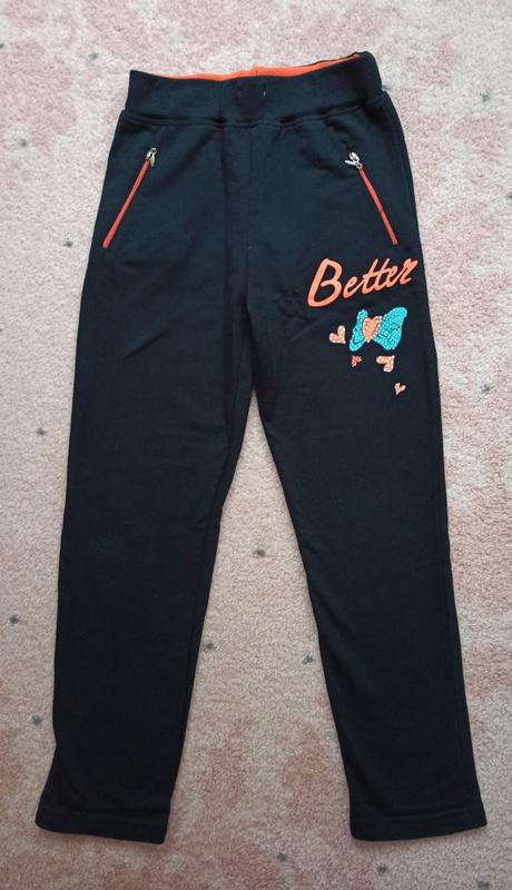 Tepláky vel. 146/152, 146