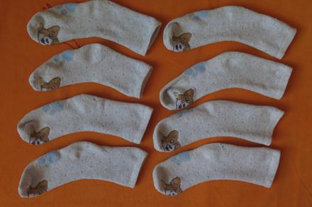 4x hrubší šedé ponožky, pepco,31