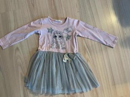 Dětské šatičky, 110