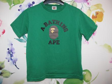 Bavlněné tmavě zelené tričko bape kids, 140