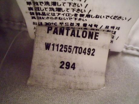 Béžové m, liu jo,m