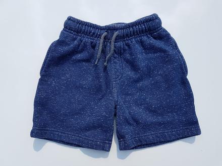 L201	chlapecké kraťasy vel. 122, matalan,122
