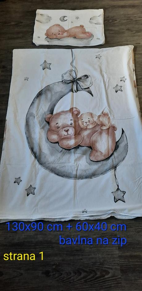 Dětská postýlka, šířka (cm): 60,délka (cm): 120