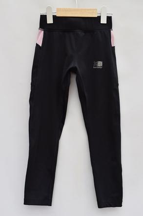 Legíny vel. 7 - 8 let, karrimor,128