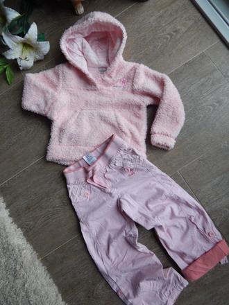 Podteplene kalhoty zn. next - top stav, next,110