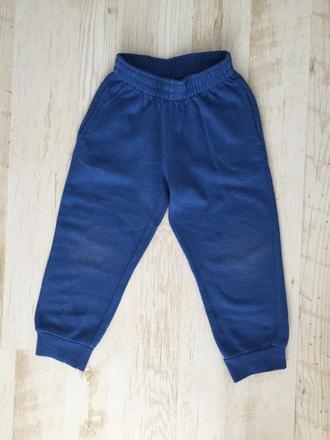 Tepláky, kiki&koko,98