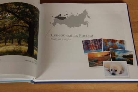 Kniha nedotčené rusko, 