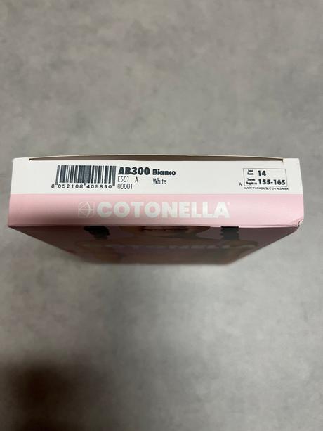 Kalhotky cotonella dívčí - velikost 14 let, 164