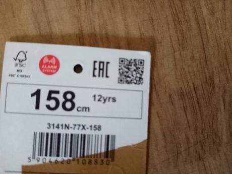 Tepláky, reserved,158