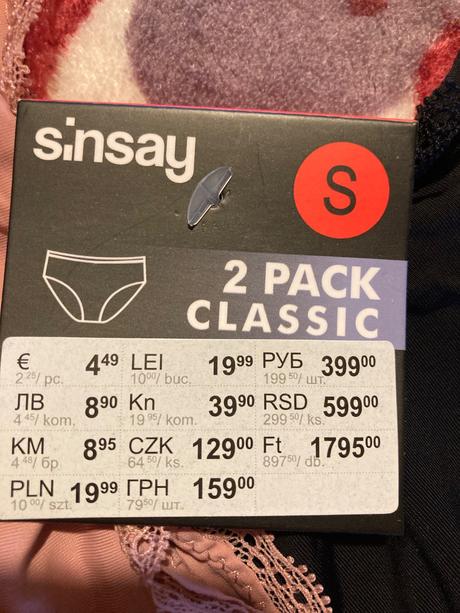 Spodní kalhotky, sinsay,s