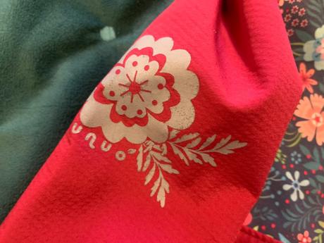 Bundička unuo 122/128, unuo,128