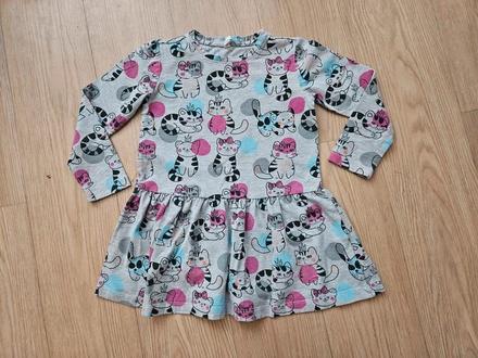 Šaty coccodrillo, vel. 104, coccodrillo,104