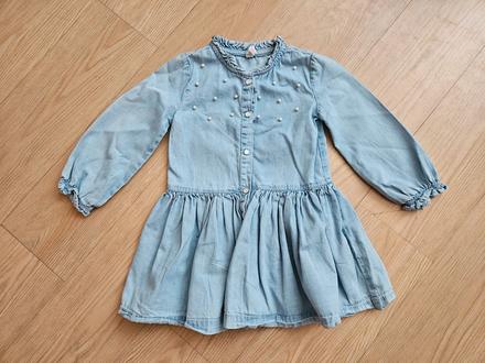 Šaty cococodrillo, vel. 92/98, coccodrillo,92