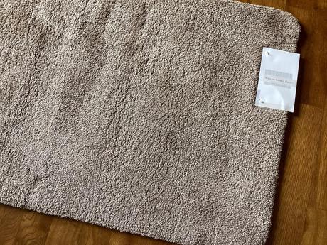 Koupelnový koberec béžový 60x100 cm, 