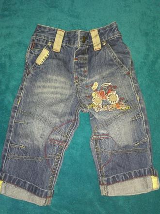 Rifle.s traktorem, next,74