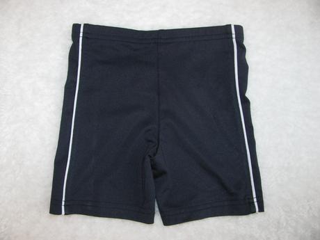 Tmavě modré chlapecké plavky, matalan,110