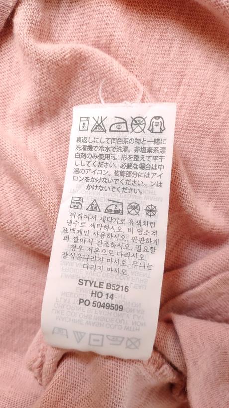 Tričko s ozdobnými sklíčky, 146