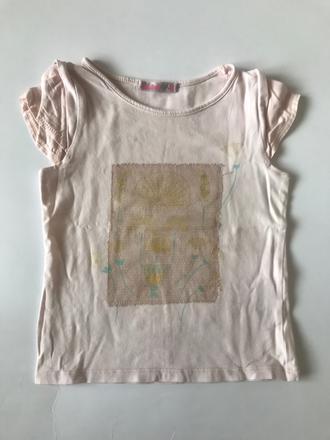 Tričko se zlatou síťkou, 98