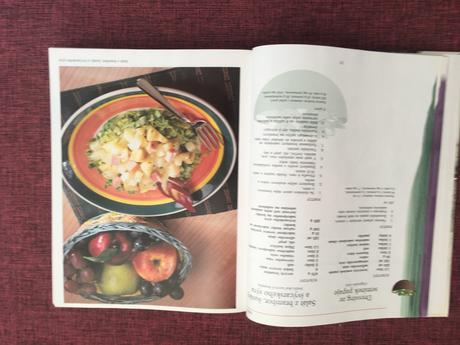Kniha kuchařka, 