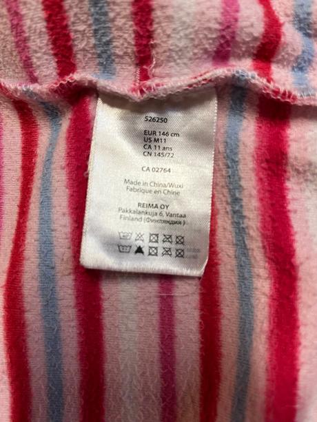 Fleecová mikina reima velikost 146, reima,146