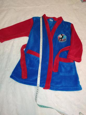 Župan mašinka thomas vel. 98, 98