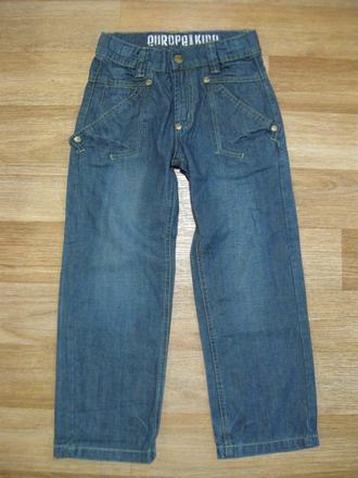 Džíny, 116