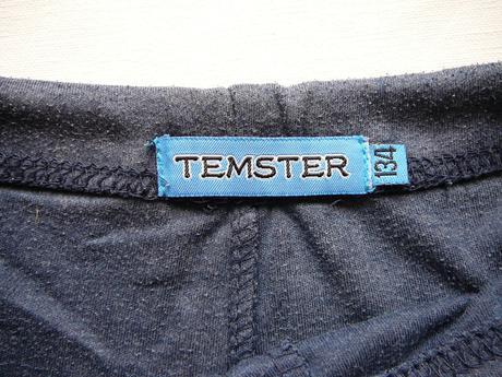 Chlapecké kraťasy kenvelo, kenvelo,134