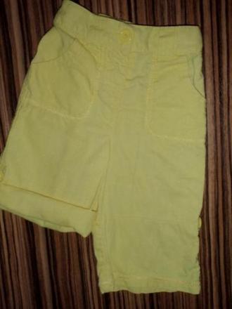 Nepřehlédnutelné žluté rolovací kalhoty, next,92