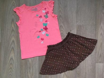 Sukně s kraťáskami jumping beans (3 - 4 roky), jumping beans,98