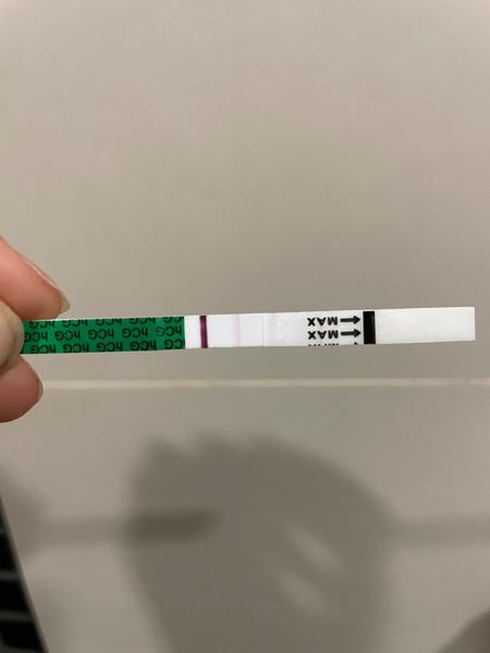 Vypadá můj těhotenský test nadějně na 11. DPO?