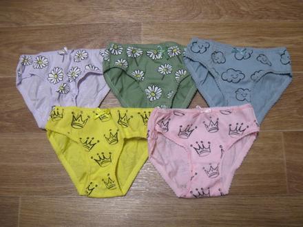 Spodní kalhotky, 92