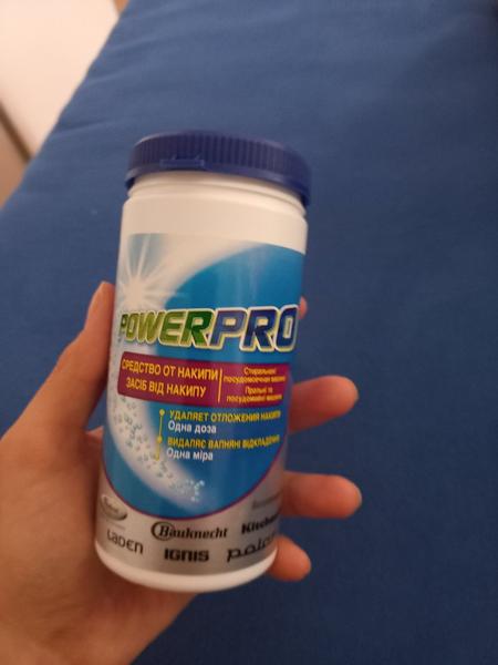 Neznámý čistič v ruštině. Pomoc s překladem?