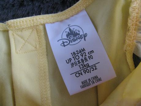 Karneval - tylové šaty divotvorný hrnec, 