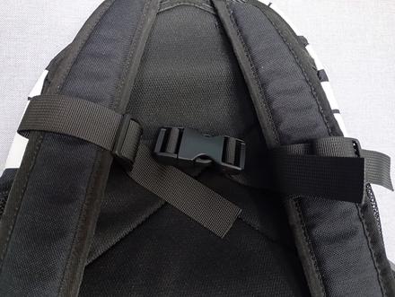 Hrudní popruh na batoh, 