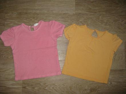 Trika, trička, f&f,86