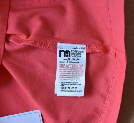 Komplet vel. 12 - 18m, mothercare,86