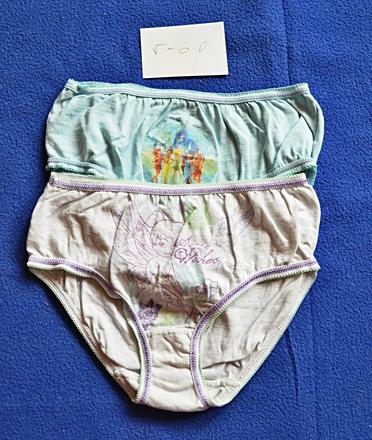 Kalhotky, disney,110